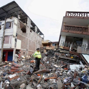 Ecuador Earthquake Victims Crowdfunding Campaign